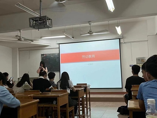 说明: C:\Users\Administrator\Desktop\永利yl23411集团召开“劳动教育”主题班会2022.5.8\永利yl23411集团召开“劳动教育”主题班会2022.5.8\1.jpg