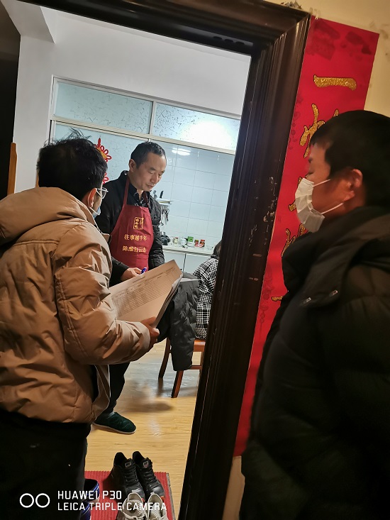 说明: C:\Users\Administrator\Desktop\永利yl23411集团协助社区开展疫情防控工作\永利yl23411集团协助社区开展疫情防控工作\微信图片_20220329112111.jpg