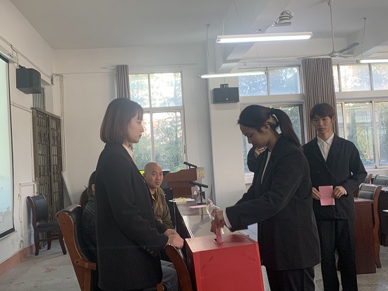 说明: C:\Users\Administrator\Desktop\永利yl23411集团召开第五次学生代表大会2021.10.21\永利yl23411集团召开第五次学生代表大会2021.10.21\2.jpg