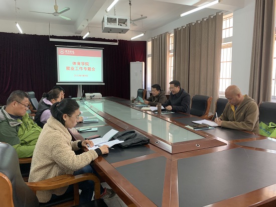 说明: C:\Users\Administrator\Desktop\永利yl23411集团召开新学期学生工作会2022.3.10\永利yl23411集团召开新学期学生工作会2022.3.10\3.jpg