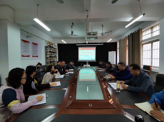 说明: C:\Users\Administrator\Desktop\永利yl23411集团党委中心组召开党的二十大精神学习交流会\永利yl23411集团党委中心组召开党的二十大精神学习交流会\IMG_20221025_083602.jpg