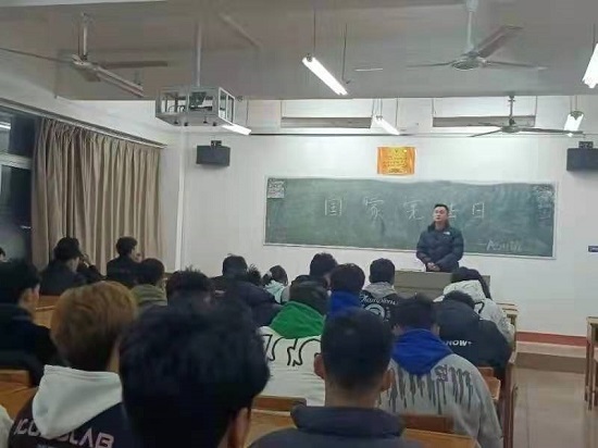 说明: C:\Users\Administrator\Desktop\永利yl23411集团开展“国家宪法日”主题教育活动\永利yl23411集团开展“国家宪法日”主题教育活动\微信图片_202112060902082.jpg