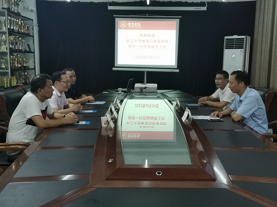 说明: C:\Users\Administrator\Desktop\微信图片_20220627082516.jpg