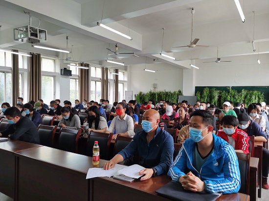 说明: C:\Users\Administrator\Desktop\永利yl23411集团组织教职工学习全国两会精神(1)\永利yl23411集团组织教职工学习全国两会精神\IMG_20220316_143320.jpg