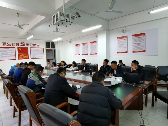 说明: C:\Users\Administrator\Desktop\永利yl23411集团党委中心组召开党的二十大精神学习交流会\永利yl23411集团党委中心组召开党的二十大精神学习交流会\IMG_20221025_083421.jpg