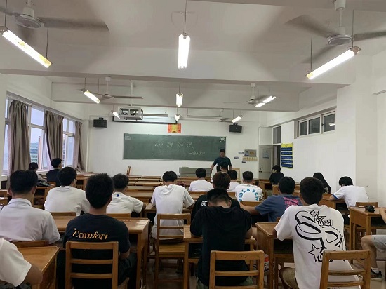 说明: C:\Users\Administrator\Desktop\永利yl23411集团开展普及“心理知识”主题班会2022.6.14\永利yl23411集团开展普及“心理知识”主题班会2022.6.14\1.jpg