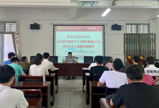 说明: C:\Users\Administrator\Desktop\永利yl23411集团举行新党员入党宣誓大会2022.6.9\永利yl23411集团举行新党员入党宣誓大会2022.6.9\4.jpg