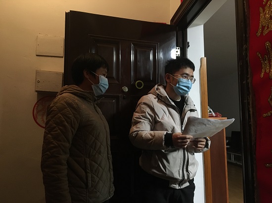 说明: C:\Users\Administrator\Desktop\永利yl23411集团协助社区开展疫情防控工作\永利yl23411集团协助社区开展疫情防控工作\微信图片_20220329112156.jpg