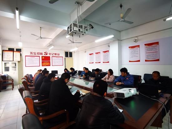 说明: C:\Users\Administrator\Desktop\永利yl23411集团召开2022年全面从严治党工作会议\永利yl23411集团召开2022年全面从严治党工作会议\IMG_20220308_090852.jpg