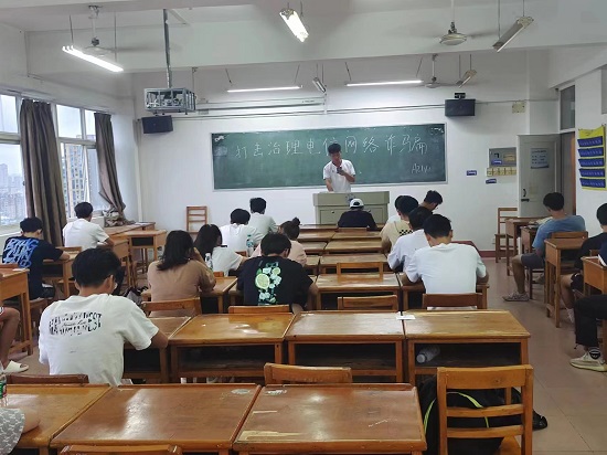 说明: C:\Users\Administrator\Desktop\永利yl23411集团继续推进“电信网络诈骗打击治理”宣传教育活动2022.6.14\永利yl23411集团继续推进“电信网络诈骗打击治理”宣传教育活动2022.6.14\2.jpg