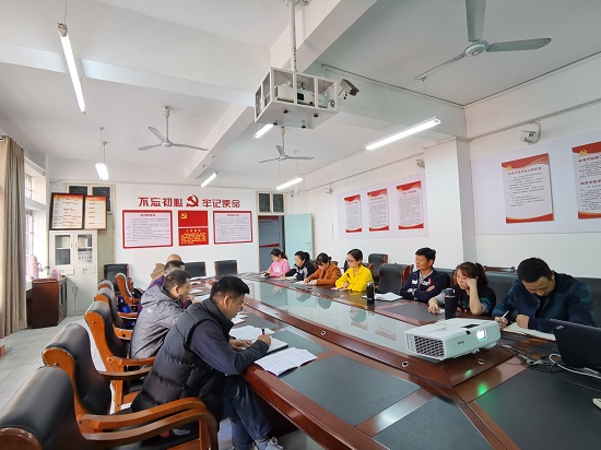 说明: C:\Users\Administrator\Desktop\永利yl23411集团召开10月份党委中心组专题学习会\永利yl23411集团召开10月份党委中心组专题学习会\IMG_20211012_083222.jpg