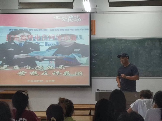 说明: C:\Users\Administrator\Desktop\永利yl23411集团继续推进“电信网络诈骗打击治理”宣传教育活动2022.6.14\永利yl23411集团继续推进“电信网络诈骗打击治理”宣传教育活动2022.6.14\1.jpg