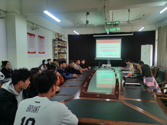 说明: C:\Users\Administrator\Desktop\永利yl23411集团举办2022年下半年入党积极分子培训班\永利yl23411集团举办2022年下半年入党积极分子培训班\IMG_20221026_150129.jpg