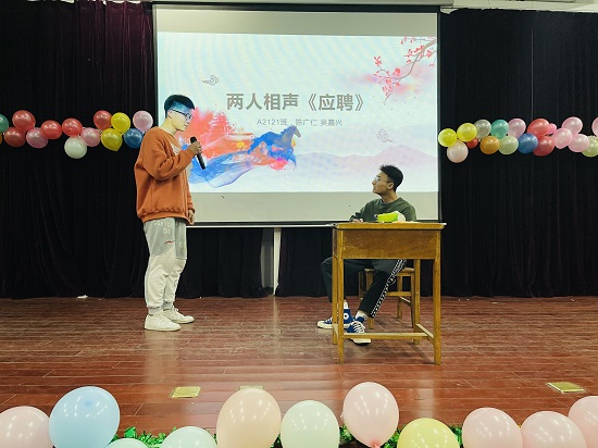 说明: C:\Users\Administrator\Desktop\永利yl23411集团举办2021年迎新文艺表演大赛2021.12.15\永利yl23411集团举办2021年迎新文艺表演大赛2021.12.15\2.jpg