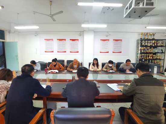 说明: C:\Users\Administrator\Desktop\永利yl23411集团党委中心组专题学习十九届六中全会精神\永利yl23411集团党委中心组专题学习十九届六中全会精神\IMG_20211116_083457.jpg