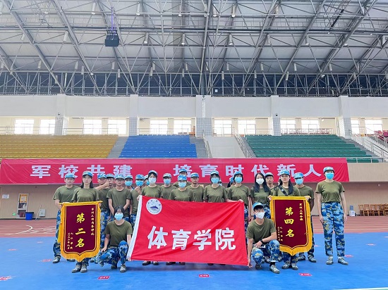 说明: C:\Users\Administrator\Desktop\永利yl23411集团2022级新生军训圆满结束2022.10.8\永利yl23411集团2022级新生军训圆满结束2022.10.8\5.jpg