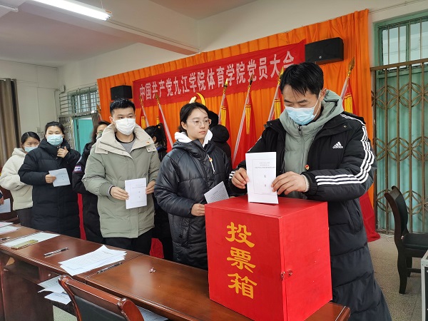 说明: C:\Users\Administrator\Desktop\校党委副书记魏立平指导永利yl23411集团党委换届选举党员大会\校党委副书记魏立平指导永利yl23411集团党委换届选举党员大会\IMG_20220223_150851.jpg