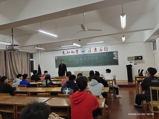 说明: C:\Users\Administrator\Desktop\永利yl23411集团开展“科学饮食、告别浪费”主题团日活动2022.11\永利yl23411集团开展“科学饮食、告别浪费”主题团日活动2022.11.4\2.jpeg