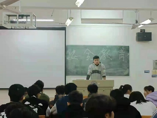 说明: C:\Users\Administrator\Desktop\永利yl23411集团召开期末安全教育主题班会2021.12.27\永利yl23411集团召开期末安全教育主题班会2021.12.27\1.jpg