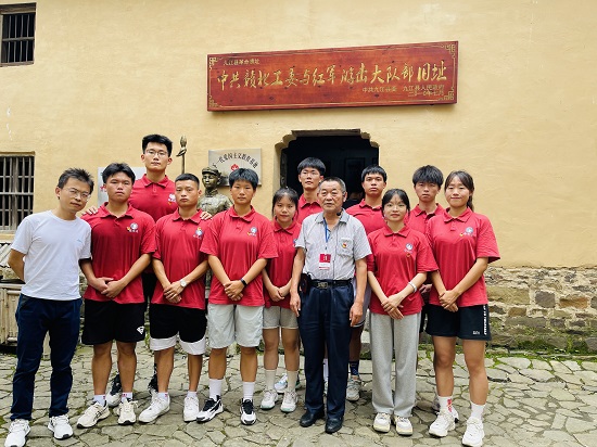 说明: C:\Users\Administrator\Desktop\永利yl23411集团2022年大学生暑期 “三下乡”社会实践活动（四）\1.JPG