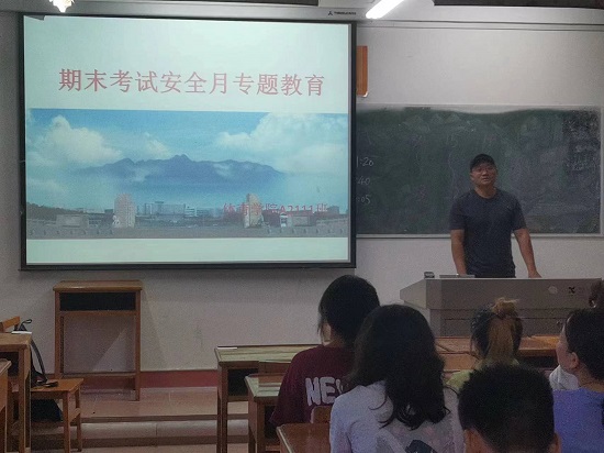 说明: C:\Users\Administrator\Desktop\永利yl23411集团开展大学生诚信教育活动2022.6.14\永利yl23411集团开展大学生诚信教育活动2022.6.14\1.jpg