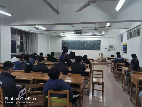 说明: C:\Users\Administrator\Desktop\永利yl23411集团开展“我心向党喜迎二十大”主题班级合唱活动2022.2.28\永利yl23411集团开展“我心向党喜迎二十大”主题班级合唱活动2022.2.28\3.jpg