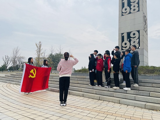 说明: C:\Users\Administrator\Desktop\永利yl23411集团学生党支部到九江抗洪广场开展党史学习教育\永利yl23411集团学生党支部到九江抗洪广场开展党史学习教育\780aa3956db4caca0ba9e1ec0e59243.jpg