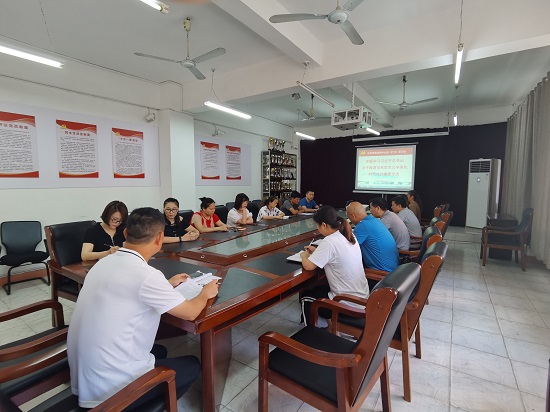 说明: C:\Users\Administrator\Desktop\永利yl23411集团党委中心组专题学习习近平总书记关于推进马克思主义中国化时代化的重要论述\永利yl23411集团党委中心组专题学习习近平总书记关于推进马克思主义中国化时代化的重要论述\IMG_20220621_083557.jpg