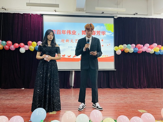 说明: C:\Users\Administrator\Desktop\永利yl23411集团举办2021年迎新文艺表演大赛2021.12.15\永利yl23411集团举办2021年迎新文艺表演大赛2021.12.15\5.jpg