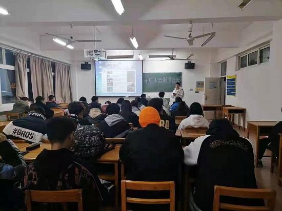 说明: C:\Users\Administrator\Desktop\永利yl23411集团开展“国家宪法日”主题教育活动\永利yl23411集团开展“国家宪法日”主题教育活动\微信图片_202112060902081.jpg