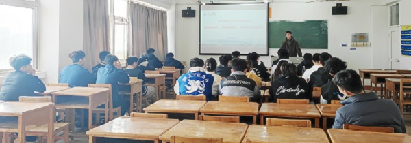 说明: C:\Users\Administrator\Desktop\永利yl23411集团领导为2021级学生上第一堂思政课2022.3.3\永利yl23411集团领导为2021级学生上第一堂思政课2022.3.3\1.jpg