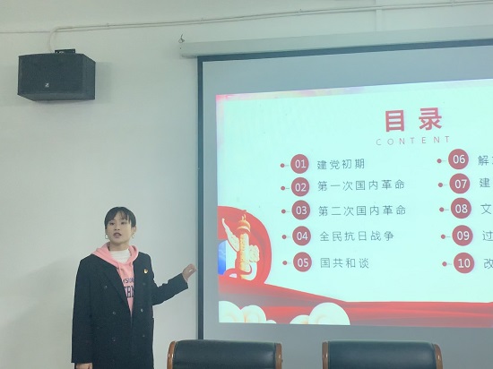 说明: C:\Users\Administrator\Desktop\永利yl23411集团青马培训班开展党史学习专题理论培训\永利yl23411集团青马培训班开展党史学习专题理论培训\3f5720c4d915fae3c7586e8288abd44.jpg