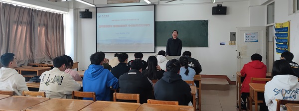 说明: C:\Users\Administrator\Desktop\永利yl23411集团领导为2021级学生上第一堂思政课2022.3.3\永利yl23411集团领导为2021级学生上第一堂思政课2022.3.3\2.jpg