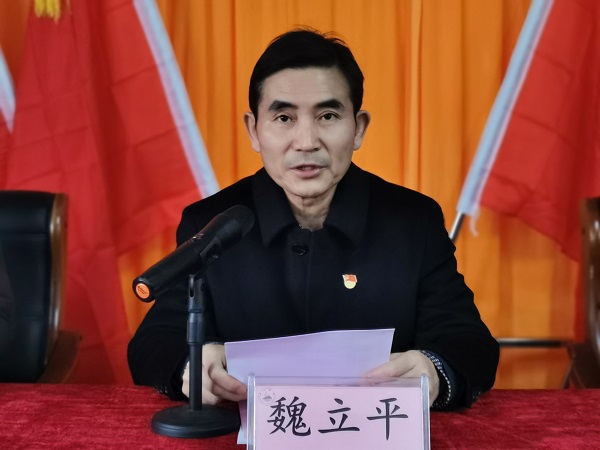 说明: C:\Users\Administrator\Desktop\校党委副书记魏立平指导永利yl23411集团党委换届选举党员大会\校党委副书记魏立平指导永利yl23411集团党委换届选举党员大会\IMG_20220223_143139.jpg