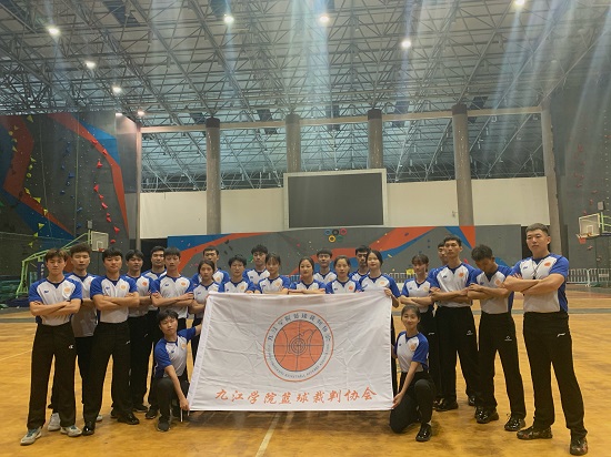 说明: C:\Users\Administrator\Desktop\永利yl23411集团第二十三届甲级篮球联赛落下帷幕\永利yl23411集团第二十三届甲级篮球联赛落下帷幕\微信图片_202111291555351.jpg