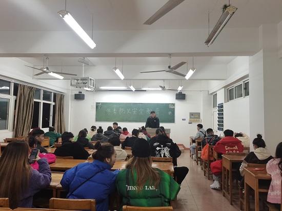 说明: C:\Users\Administrator\Desktop\永利yl23411集团开展冬季防火安全教育\永利yl23411集团开展冬季防火安全教育\微信图片_202111291503482.jpg