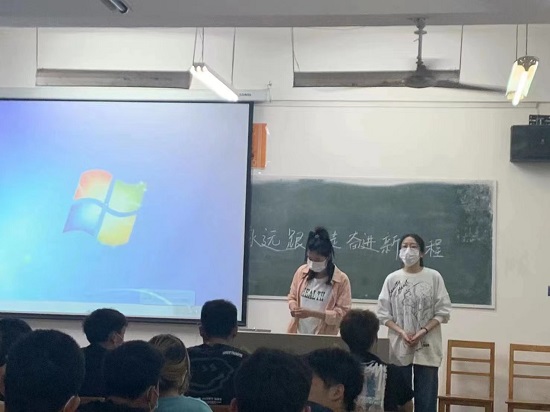 说明: C:\Users\Administrator\Desktop\永利yl23411集团开展朋辈团体心理辅导活动2022.4.11\永利yl23411集团开展朋辈团体心理辅导活动2022.4.11\3.jpg