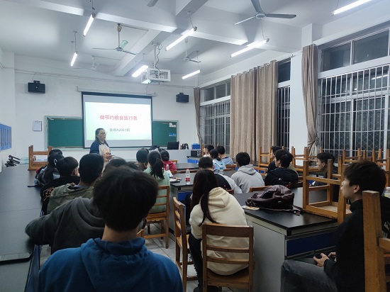 说明: C:\Users\Administrator\Desktop\永利yl23411集团开展“科学饮食、告别浪费”主题团日活动2022.11\永利yl23411集团开展“科学饮食、告别浪费”主题团日活动2022.11.4\3.jpeg