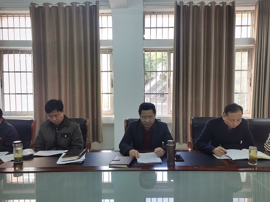 说明: C:\Users\Administrator\Desktop\永利yl23411集团党委中心组专题学习十九届六中全会精神\永利yl23411集团党委中心组专题学习十九届六中全会精神\IMG_20211116_083226.jpg