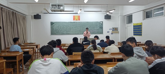 说明: C:\Users\Administrator\Desktop\永利yl23411集团开展”慎终追远，厚德载物“主题团日活动\永利yl23411集团开展”慎终追远，厚德载物“主题团日活动\2.jpg