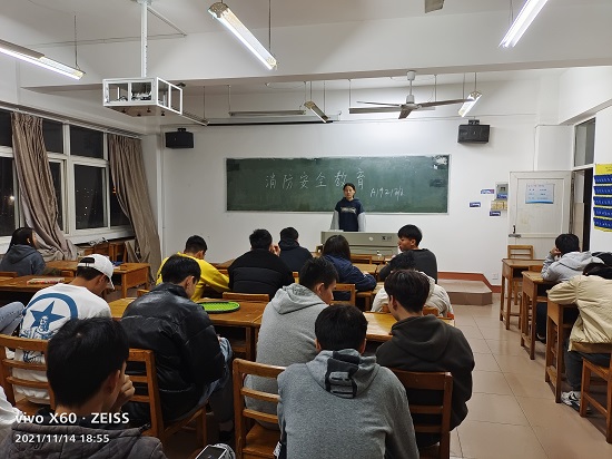 说明: C:\Users\Administrator\Desktop\永利yl23411集团开展消防安全教育主题班会2021.11.16\永利yl23411集团开展消防安全教育主题班会2021.11.16\2.jpg