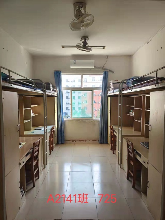 说明: C:\Users\Administrator\Desktop\永利yl23411集团举办文明宿舍评比活动\永利yl23411集团举办文明宿舍评比活动\9449764a9d9c29462d8571957c7e006.jpg