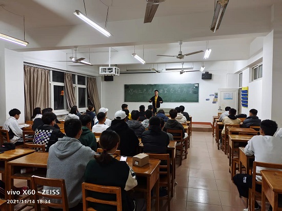 说明: C:\Users\Administrator\Desktop\永利yl23411集团开展“唱响红色经典 凝聚奋进力量” 唱响红歌活动2021.11.16\永利yl23411集团开展“唱响红色经典 凝聚奋进力量” 唱响红歌活动2021.11.16\2.jpg