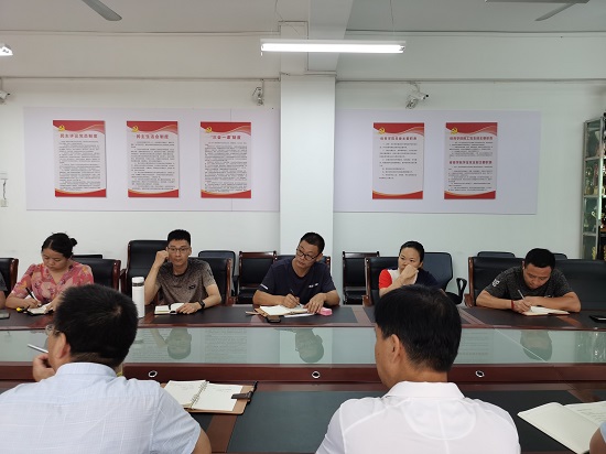 说明: C:\Users\Administrator\Desktop\永利yl23411集团召开安全稳定工作会\永利yl23411集团召开安全稳定工作会\IMG_20210928_083813.jpg