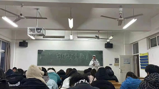 说明: C:\Users\Administrator\Desktop\永利yl23411集团召开期末安全教育主题班会2021.12.27\永利yl23411集团召开期末安全教育主题班会2021.12.27\2.jpg