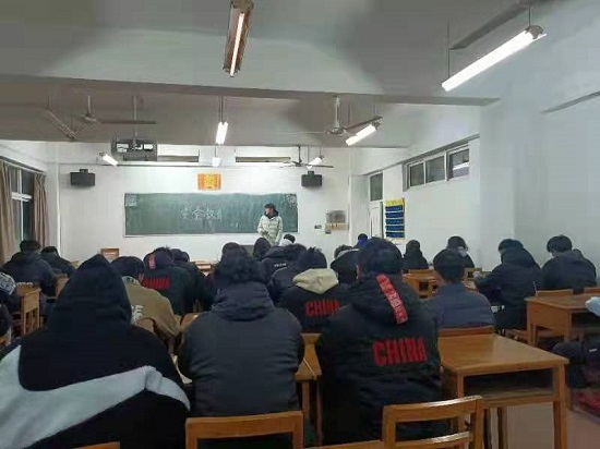 说明: C:\Users\Administrator\Desktop\永利yl23411集团召开期末安全教育主题班会2021.12.27\永利yl23411集团召开期末安全教育主题班会2021.12.27\4.jpg