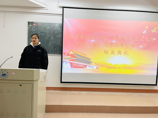 说明: C:\Users\Administrator\Desktop\永利yl23411集团第一期“青马工程”培训班圆满结束\永利yl23411集团第一期“青马工程”培训班圆满结束\2302288816f07a05712c3396640ce42.jpg