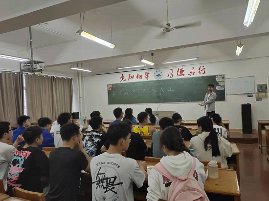 说明: C:\Users\Administrator\Desktop\永利yl23411集团开展学习两会精神主题团日活动2022.3.15(1)\永利yl23411集团开展学习两会精神主题团日活动2022.3.15\4.jpg