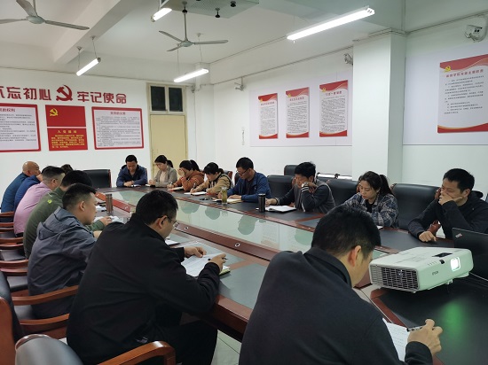 说明: C:\Users\Administrator\Desktop\永利yl23411集团党委中心组专题学习习近平总书记重要讲话和全国两会精神(1)\永利yl23411集团党委中心组专题学习习近平总书记重要讲话和全国两会精神\IMG_20220315_083456.jpg