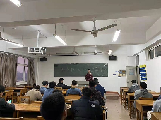 说明: C:\Users\Administrator\Desktop\永利yl23411集团开展冬季防火安全教育\永利yl23411集团开展冬季防火安全教育\微信图片_20211129150348.jpg